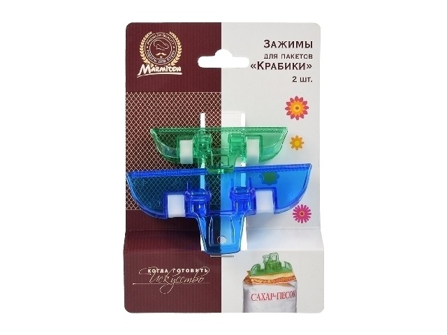 Зажимы для пакетов Крабики 2 шт MARMITON 17109